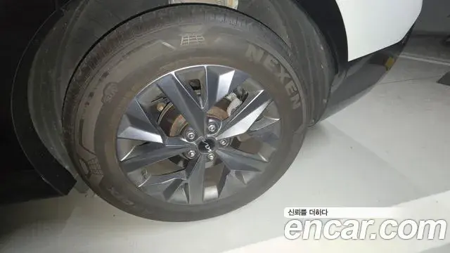 Kia Sportage 2022 — Фото 6/18