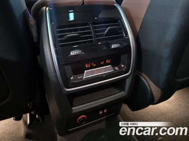 BMW X5 2024 — Photo 5/20