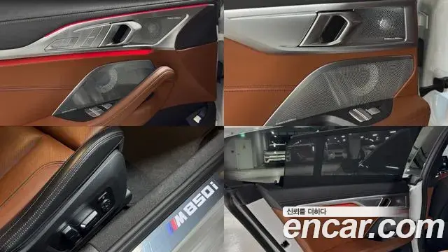 BMW 8 Series 2023 — Фото 17/20