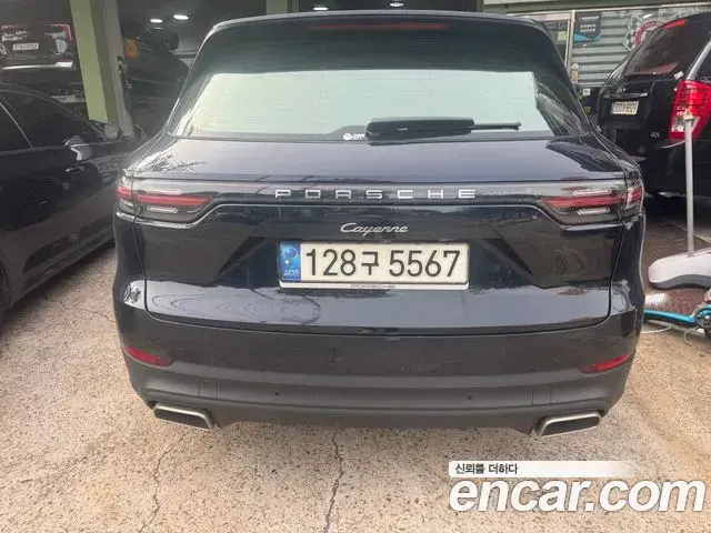 Porsche Cayenne 2021 — Şəkil 4/6
