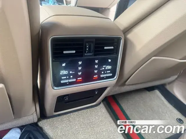 Porsche Cayenne 2021 — Şəkil 3/6