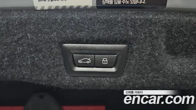 BMW 5 Series 2024 — ფოტო 9/36