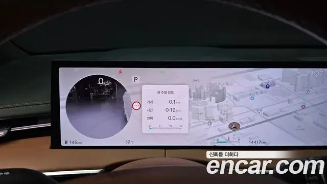Genesis GV70 2025 — ფოტო 9/30