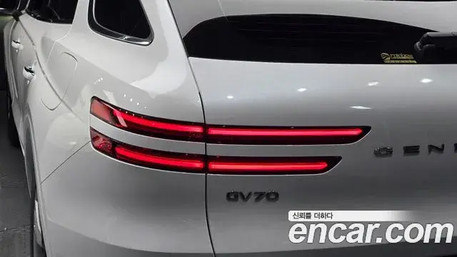 Genesis GV70 2025 — ფოტო 6/30