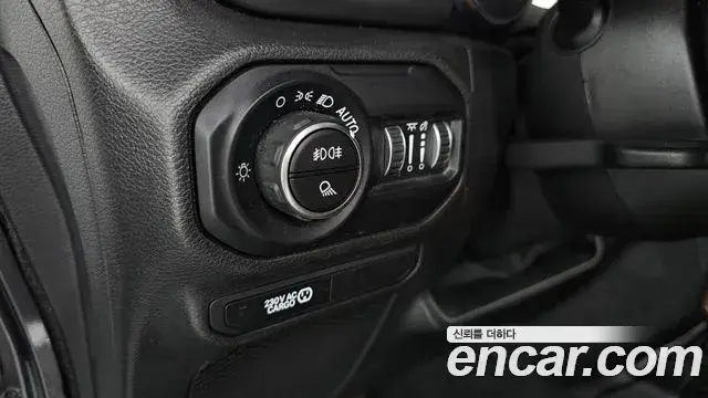 Jeep Gladiator 2021 — Şəkil 4/31