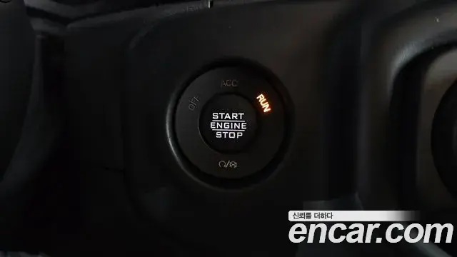 Jeep Gladiator 2021 — Şəkil 2/31