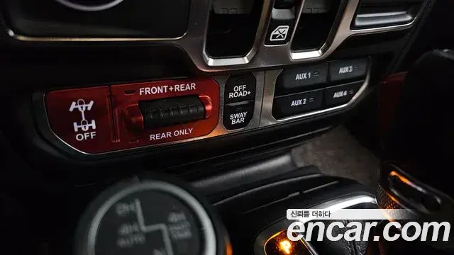 Jeep Gladiator 2021 — Şəkil 17/31
