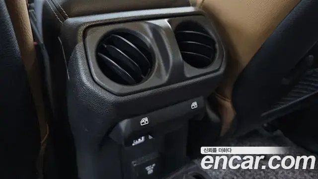 Jeep Gladiator 2021 — Şəkil 6/31