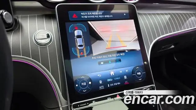Mercedes-Benz C-Class 2022 — Photo 19/31