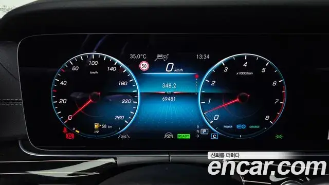 Mercedes-Benz E-Class 2021 — Фото 7/20