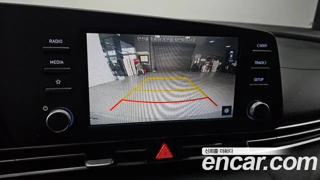 Hyundai Avante 2021 — Photo 15/20