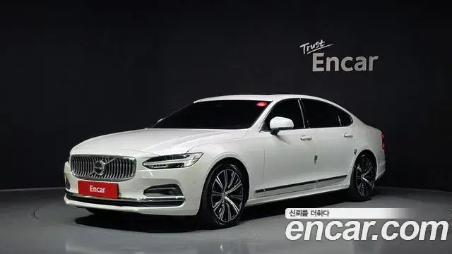 Volvo S90 2022 — ფოტო 2/33
