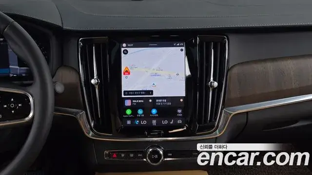 Volvo S90 2022 — ფოტო 22/33
