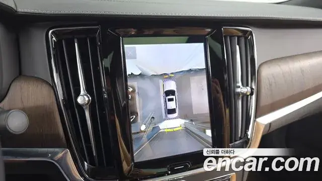 Volvo S90 2022 — ფოტო 33/33
