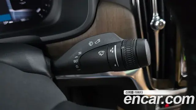 Volvo S90 2022 — ფოტო 6/33