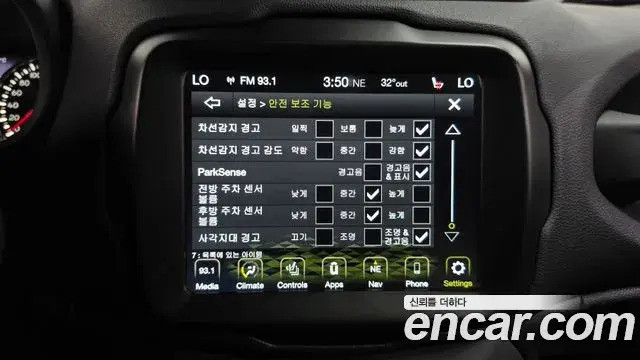Jeep Renegade 2021 — ფოტო 3/35