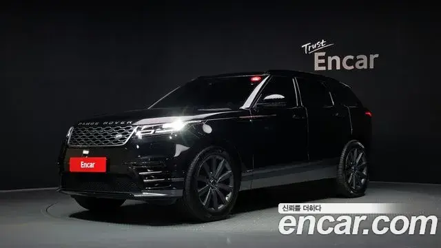 Land Rover Range Rover Velar 2019 — Şəkil 5/38