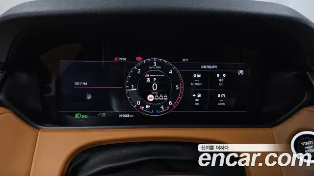 Land Rover Range Rover Velar 2019 — Şəkil 3/38