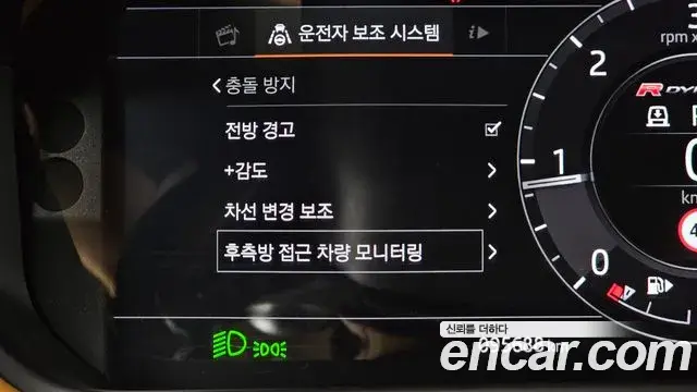 Land Rover Range Rover Velar 2019 — Şəkil 22/38