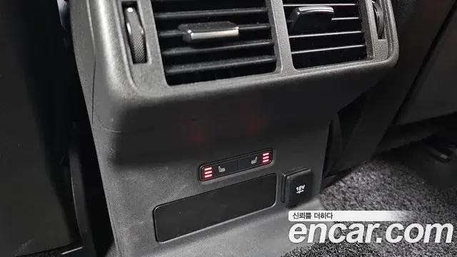 Land Rover Range Rover Velar 2019 — Şəkil 4/38
