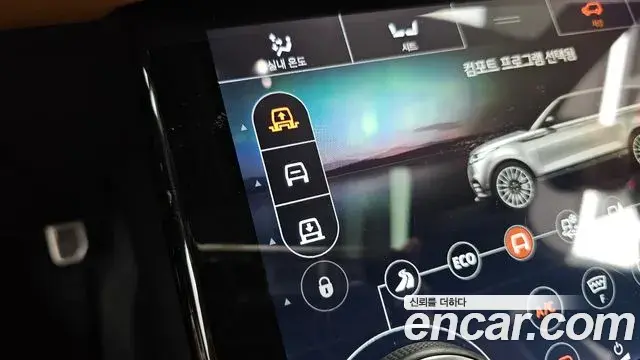 Land Rover Range Rover Velar 2019 — Şəkil 13/38
