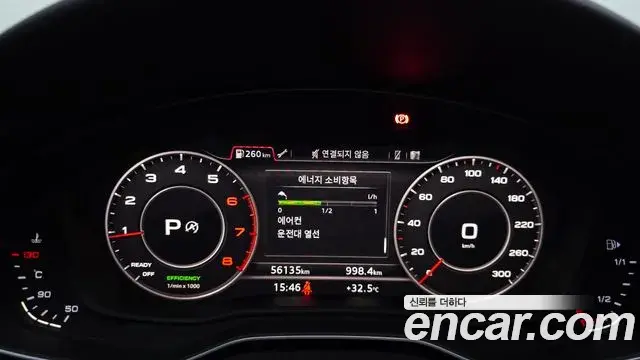 Audi A4 2019 — Şəkil 12/20