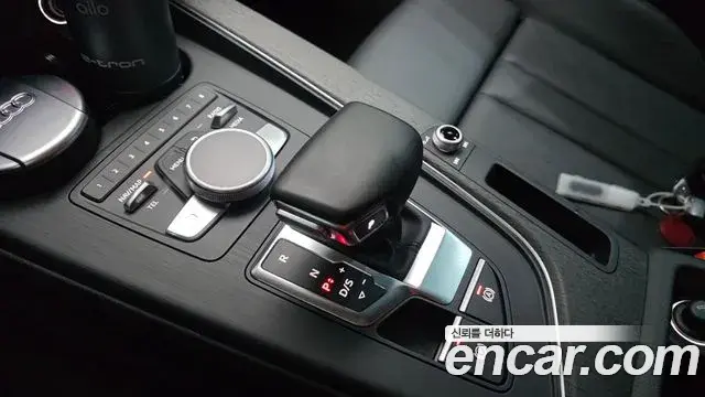 Audi A4 2019 — Şəkil 16/20