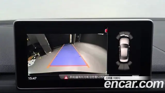 Audi A4 2019 — Şəkil 8/20