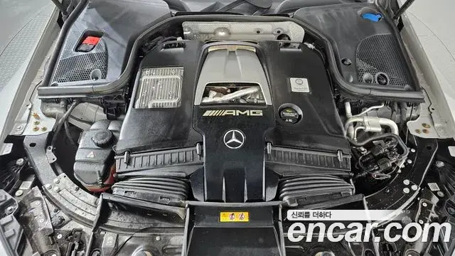 Mercedes-Benz AMG GT 2023 — Photo 12/43