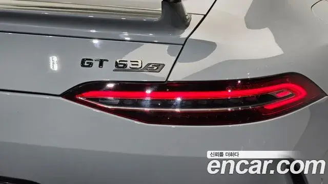 Mercedes-Benz AMG GT 2023 — Photo 21/43