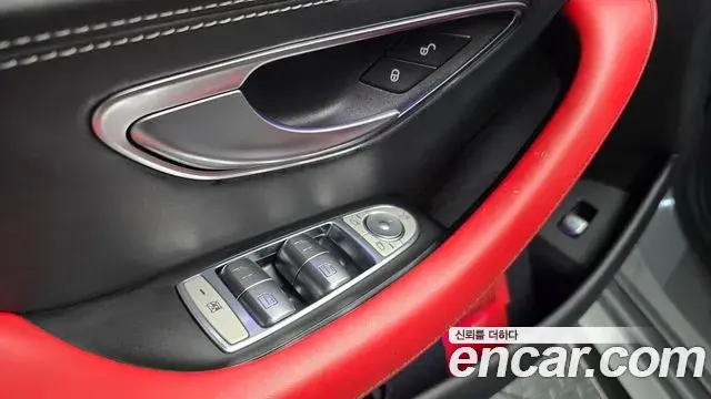 Mercedes-Benz AMG GT 2023 — Photo 22/43