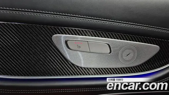 Mercedes-Benz AMG GT 2023 — Photo 26/43