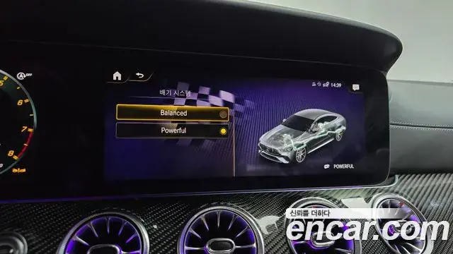 Mercedes-Benz AMG GT 2023 — Photo 8/43