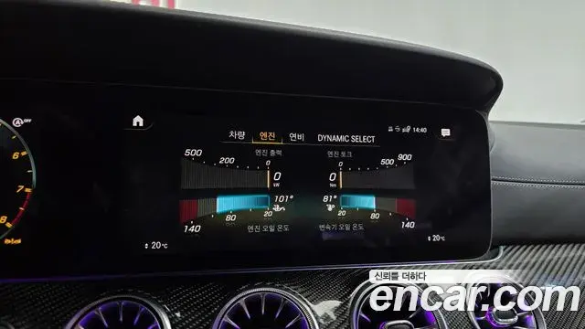 Mercedes-Benz AMG GT 2023 — Photo 27/43
