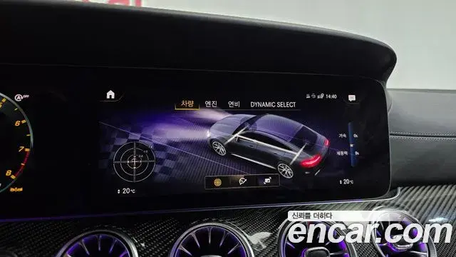 Mercedes-Benz AMG GT 2023 — Photo 35/43