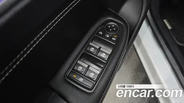 Renault Samsung XM3 2022 — Photo 24/30