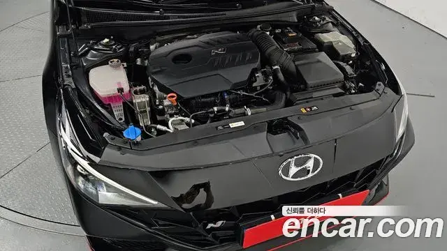Hyundai The New Avante Hybrid 2022 — Photo 19/32