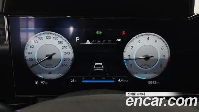 Hyundai The New Avante Hybrid 2022 — Photo 5/32
