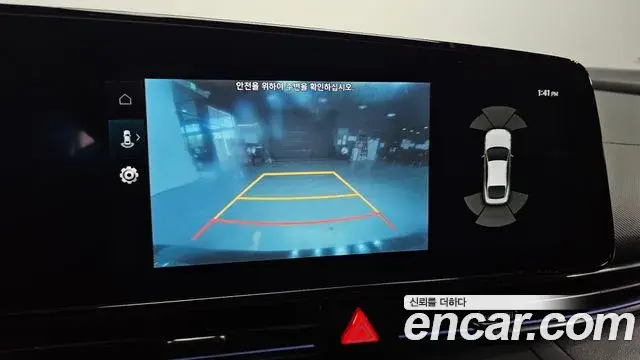 Hyundai The New Avante Hybrid 2022 — Photo 6/32