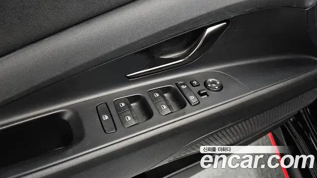 Hyundai The New Avante Hybrid 2022 — Photo 17/32