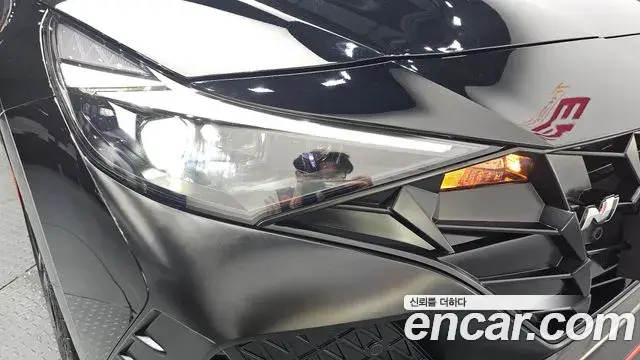 Hyundai The New Avante Hybrid 2022 — Photo 28/32
