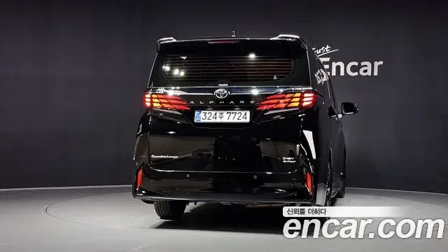 Toyota Alphard 2025 — Şəkil 26/34