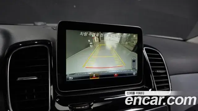 Mercedes-Benz GLE-Class 2018 — Фото 15/20