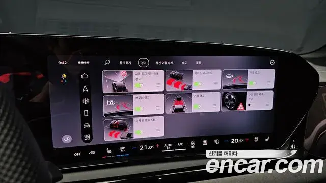 Audi A6 2026 — Photo 26/30