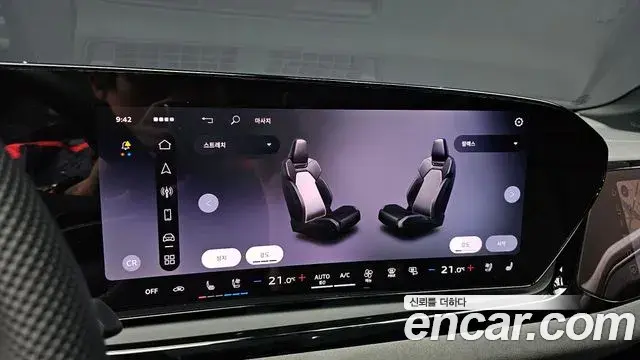 Audi A6 2026 — Photo 29/30