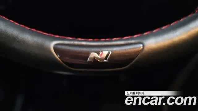 Hyundai Tucson Hybrid 2022 — Photo 35/36