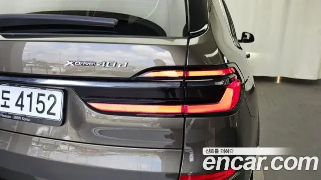 BMW X7 2023 — ფოტო 17/37