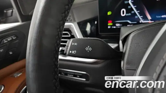 BMW X7 2023 — ფოტო 7/37