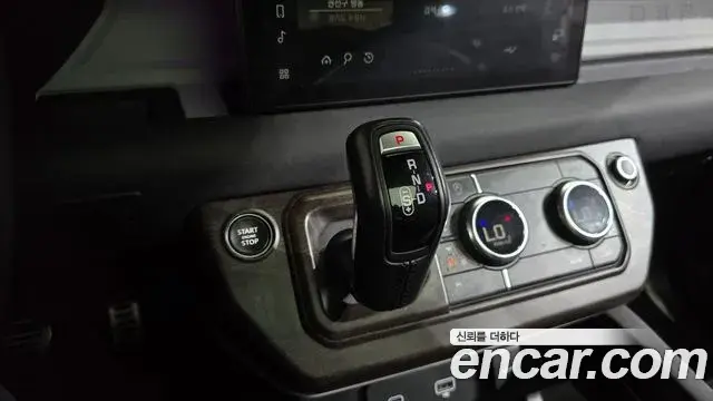 Land Rover Defender 2022 — Şəkil 6/20
