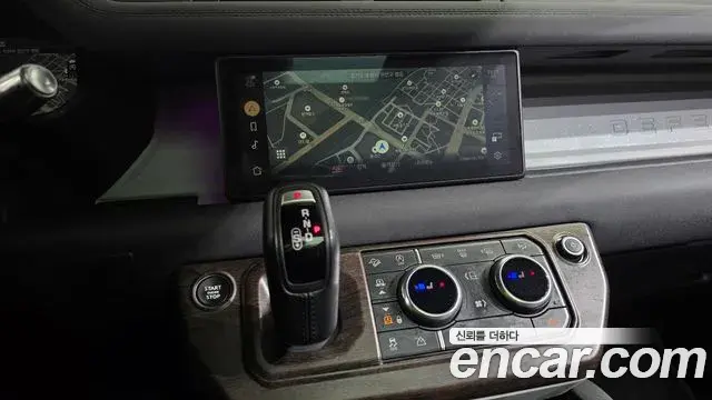 Land Rover Defender 2022 — Şəkil 5/20